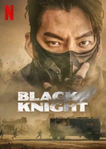 Black Knight (2023) EP.1-6 (จบ)