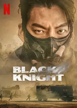 Black Knight (2023) EP.1-6 (จบ)