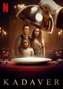 Cadaver  (2020) ละครเลือด