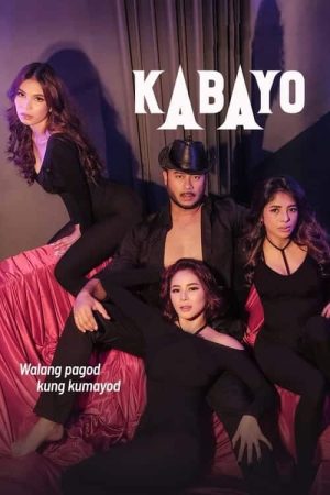 Kabayo (2023) กาบาโย่
