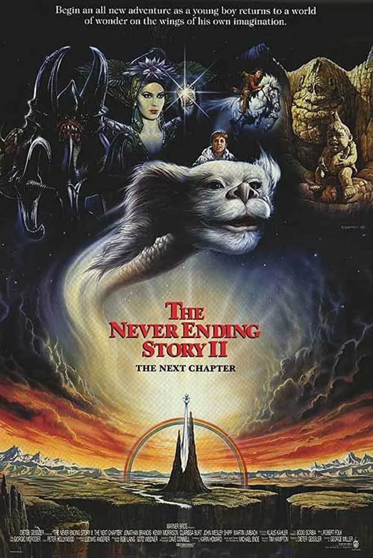 The Neverending Story 2 (1990) มหัศจรรย์สุดขอบฟ้า 2