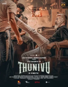 Thunivu (2023)