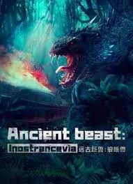 ดูหนัง ออนไลน์ Ancient Beast Inostrancevia เต็มเรื่อง