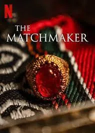 ดูหนัง ออนไลน์ The Matchmaker เต็มเรื่อง