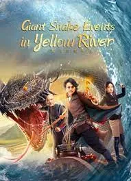 ดูหนัง ออนไลน์ Giant Snake Events in Yellow River เต็มเรื่อง