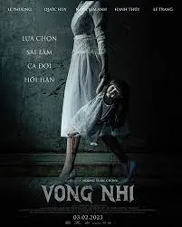 ดูหนัง ออนไลน์ The Unborn Soul เต็มเรื่อง