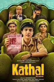 ดูหนัง ออนไลน์ Kathal A Jackfruit Mystery เต็มเรื่อง