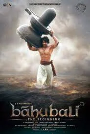 Baahubali The Beginning  (2015) เปิดตำนานบาฮูบาลี