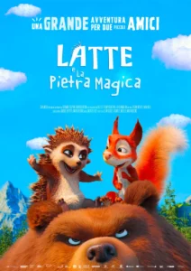Latte the Magic Waterstone  (2019) ลาเต้ผจญภัยกับศิลาแห่งสายน้ำ