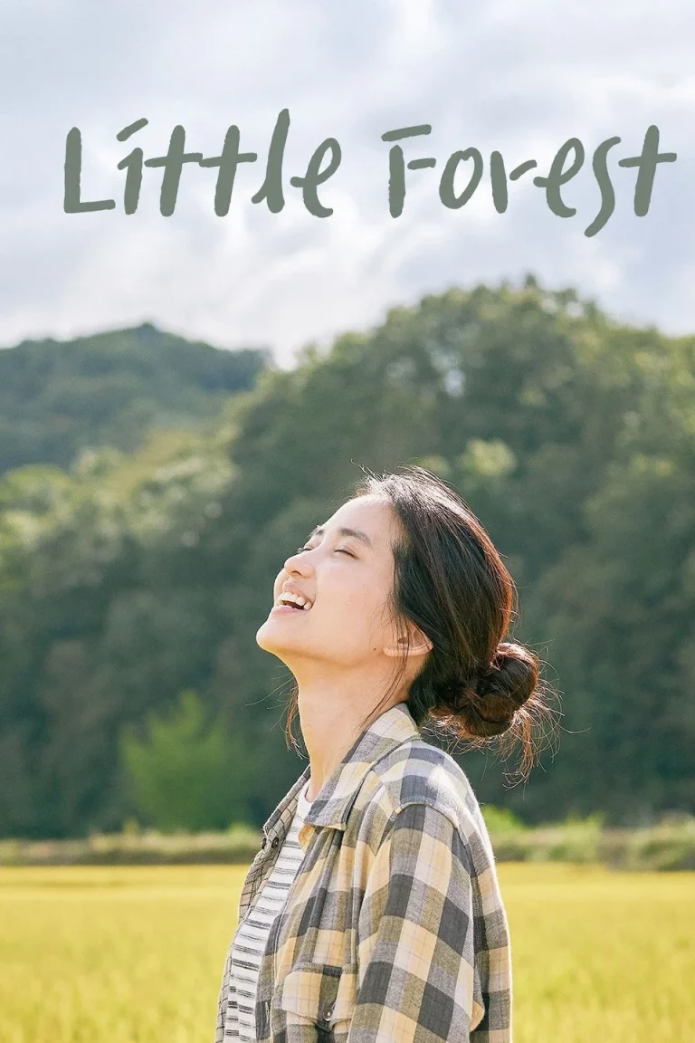 Little Forest (2018) ลิตเติ้ลฟอเรสต์ อาบเหงื่อต่างฤดู