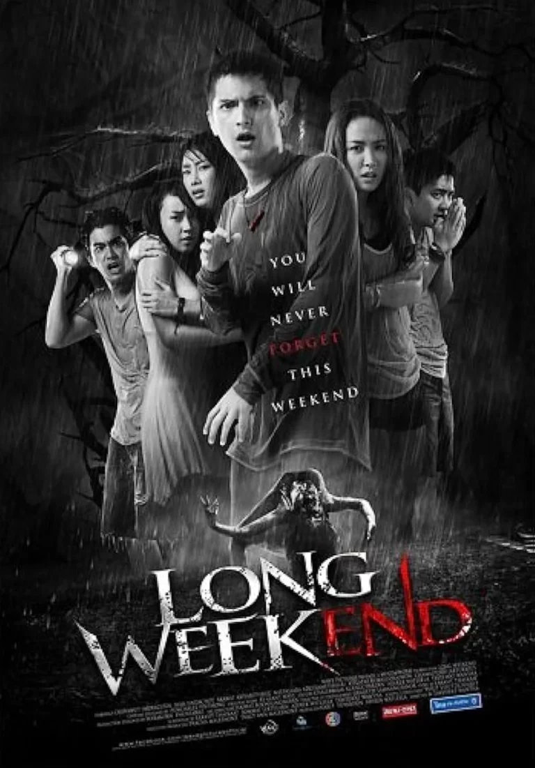 Long Weekend (2013) ทองสุก 13
