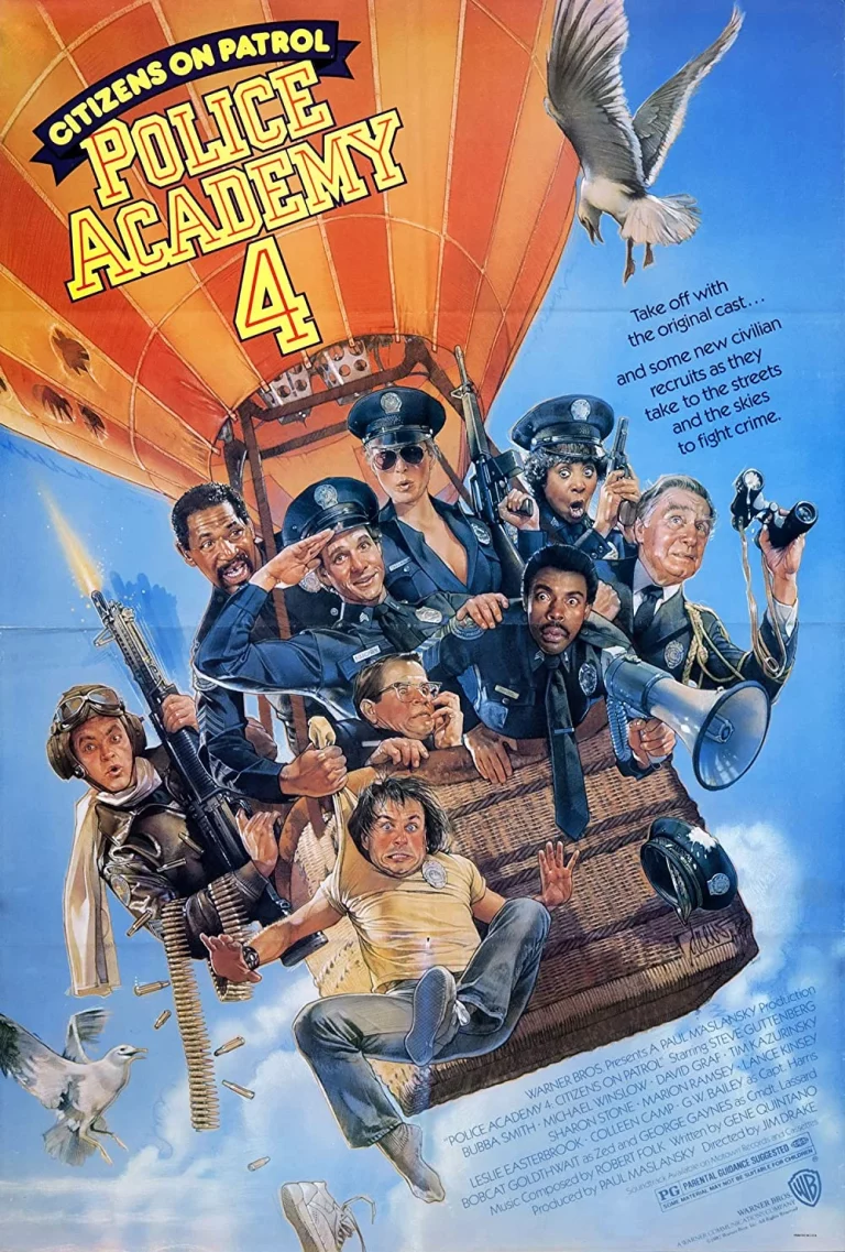 Police Academy 4 (1987) โปลิศจิตไม่ว่าง ภาค 4