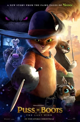 Puss in Boots The Last Wish  (2022) พุซ อิน บู๊ทส์ 2