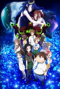 ดูหนังออนไลน์ Accel World Infinite Burst The Movie เต็มเรื่อง