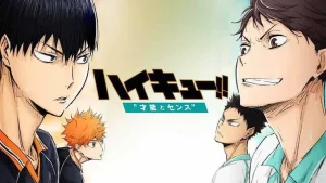 ดูหนังออนไลน์ Haikyuu the Movie 4 เต็มเรื่อง