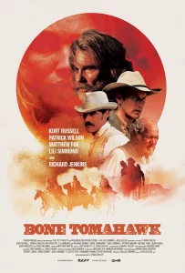ดูหนังออนไลน์ Bone tomahawk เต็มเรื่อง