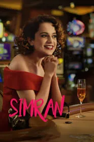 ดูหนังออนไลน์ Simran เต็มเรื่อง (2017) Ballywood โบยบินไกลเกินฝัน