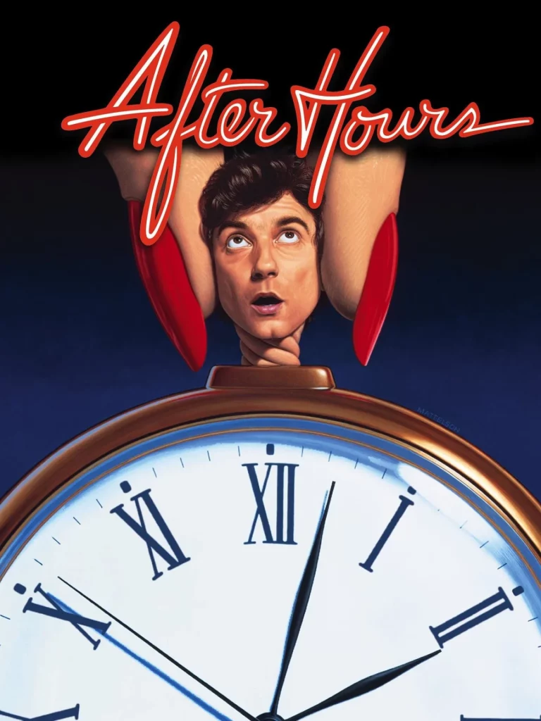 After Hours (1985) ตำนานเพี้ยน 25 น