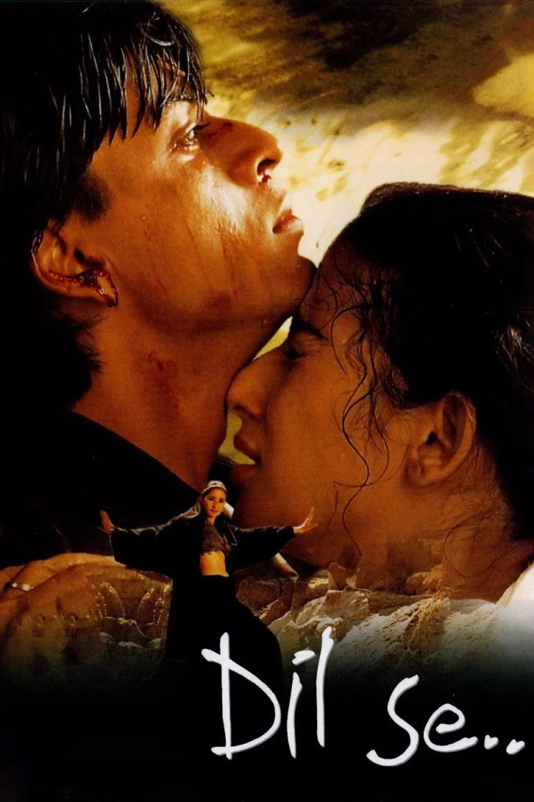Dil Se..