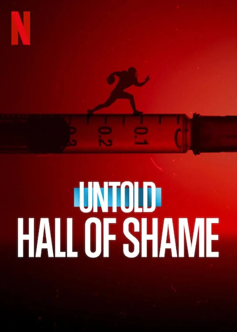 Untold Hall of Shame (2023) หอแห่งความอัปยศ