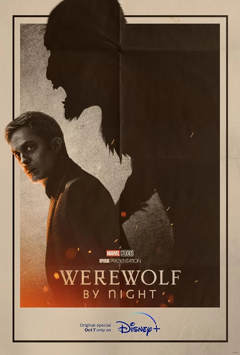 Werewolf By Night (2022) คืนหอน อสูรโหด