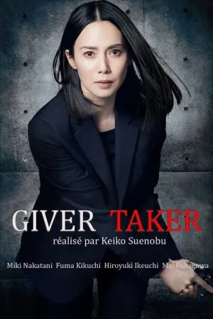 Giver Taker (2023) EP.1-5 (จบ)