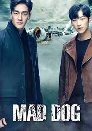 Mad Dog (2017) EP.1-16 (จบ)