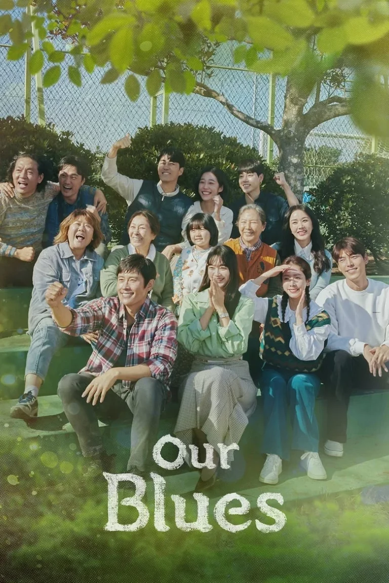 Our Blues (2022) เวลาสีฟ้าหม่น EP.1-20 (จบ)