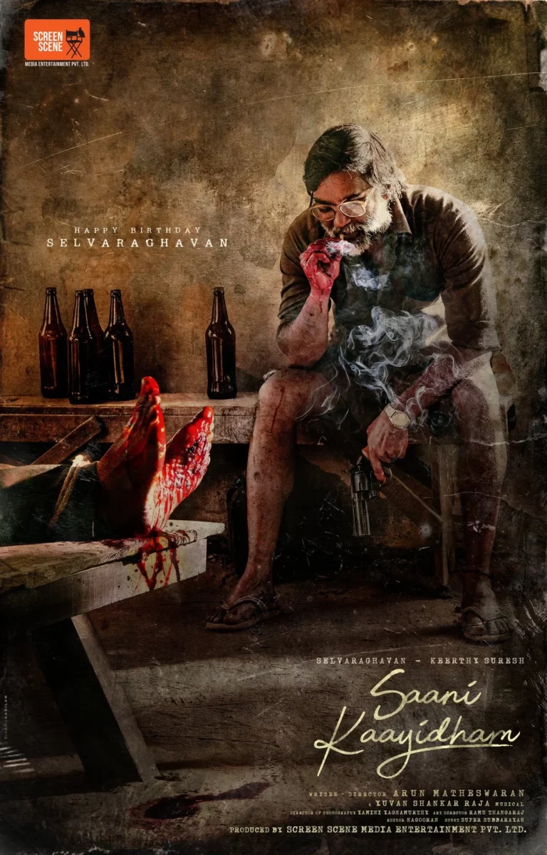 ดูหนัง ออนไลน์ Saani Kaayidham (2022) เต็มเรื่อง
