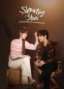 Shooting Stars (2022) EP.1-16 (จบ)