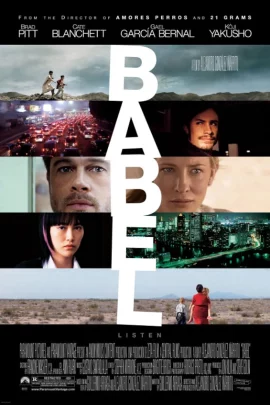 Babel (2006) อาชญากรรม