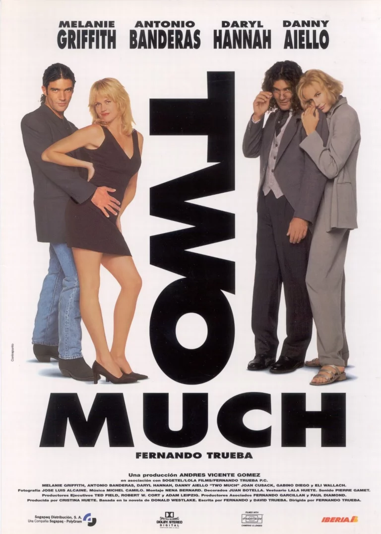 Two Much (1995) ทู มัช