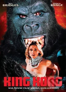 King Kong (1976) คิงคอง เต็มเรื่อง มาสเตอร์ ดูหนัง HD