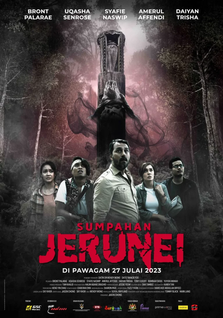 The Curse of the Totem (2023) สาปสลัก
