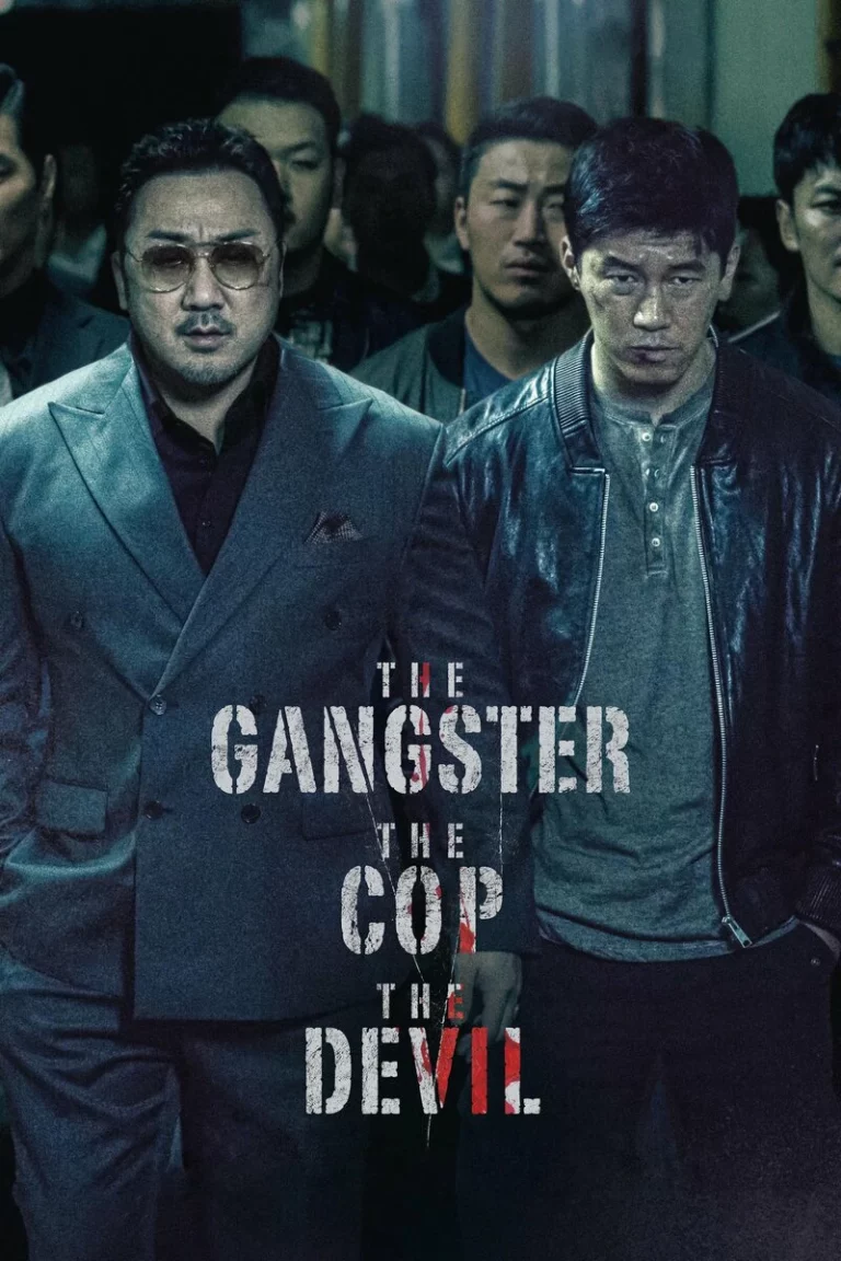 The Gangster the Cop the Devil (2019) แก๊งค์ตำรวจ ปีศาจ