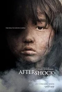 Aftershock (2010)