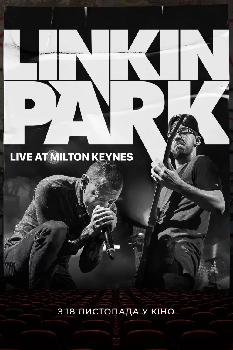 Linkin Park Road to Revolution Live at Milton Keynes (2008)