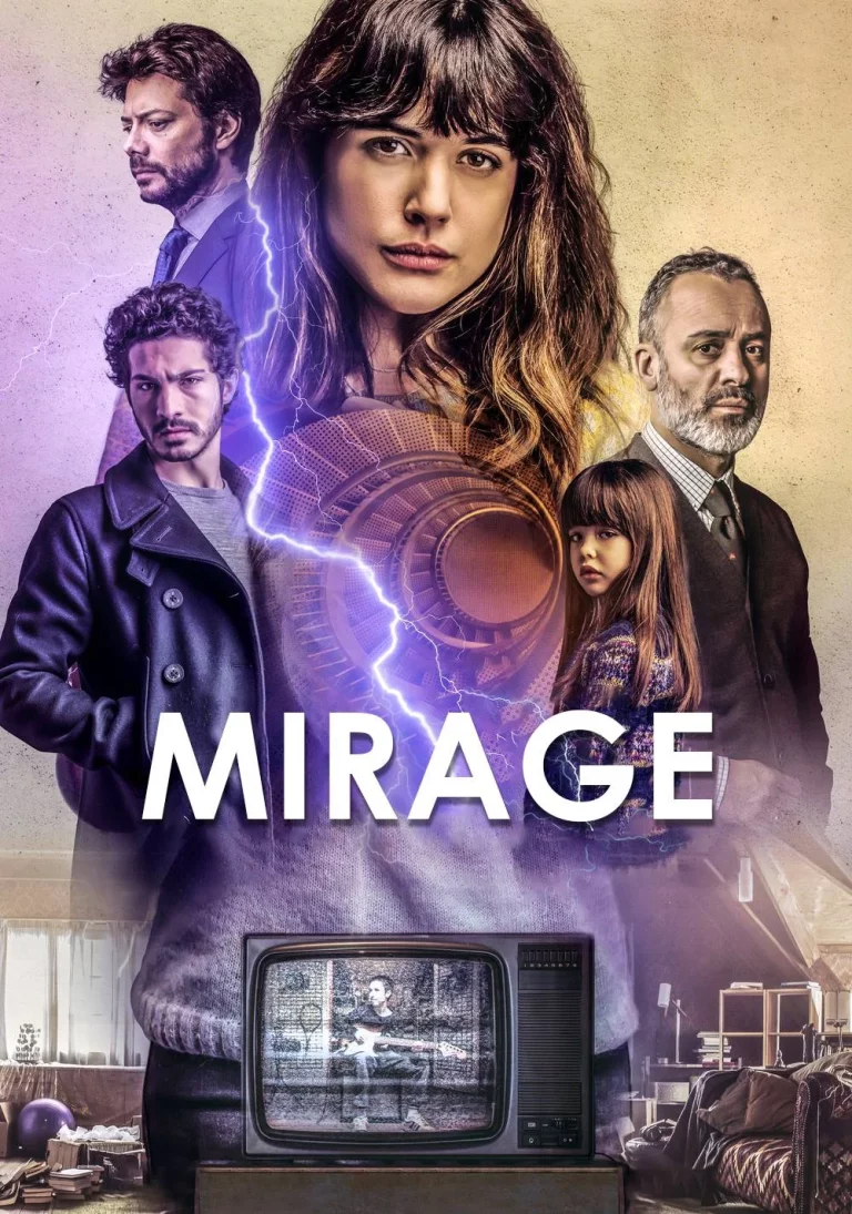 Mirage (2018) ภาพลวงตา