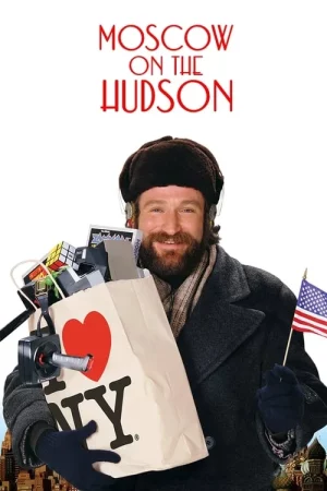 kub24hd ดูหนังออนไลน์ Moscow on the Hudson (1984) เต็มเรื่อง