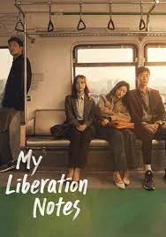 My Liberation Notes (2022) ปล่อยใจสู่เสรี EP.1-16 (จบ)