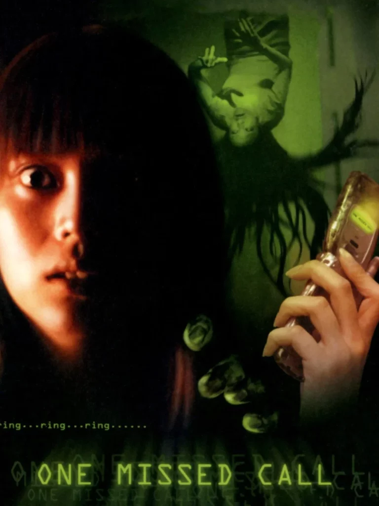 One Missed Call (2003) สายไม่รับ ดับสยอง
