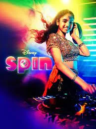 Spin (2021)