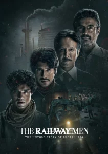 The Untold Story Of Bhopal 1984 (2023) คนรถไฟโภปาล 1984 EP.1-4 (จบ)