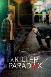 A Killer Paradox (2024) หน้ากากความยุติธรรม EP.1-8 (จบ)