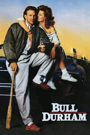 Bull Durham (1988) ยอดคนสิงห์สนาม