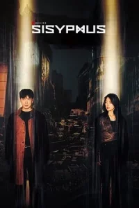 Sisyphus The Myth (2021) รหัสลับข้ามเวลา EP. 1-16 (จบ)