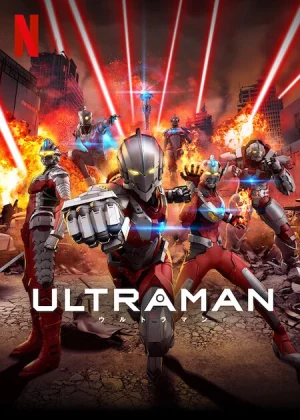 Ultraman อุลตร้าแมน Season 1-3 (ยังไม่จบ)