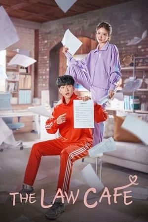 The Law Cafe (2022) คาเฟ่เลิฟ กฎหมายรัก EP.1-16 (จบ)