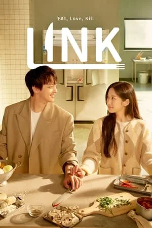 Link Eat Love Kill (2022) จิตสัมผัสฆาตกรรม EP.1-16 (จบ)