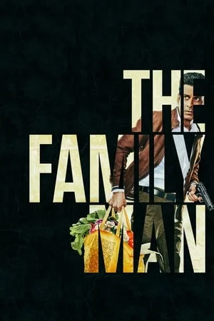 The Family Man Season 1-2 (ยังไม่จบ)